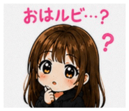 841823250