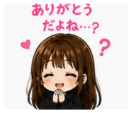 841823253