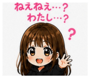 841823254