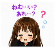 841823263