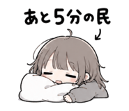 841823290