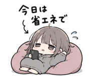 841823295