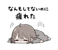 841823299