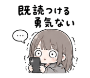 841823300