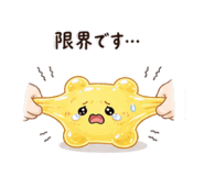 841823307