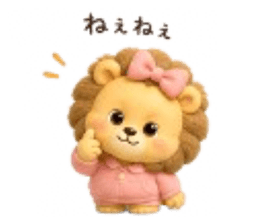 841823348