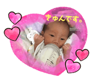 841823438