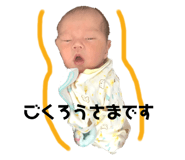 841823439