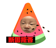 841823444
