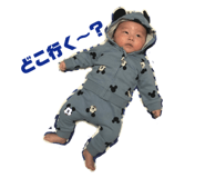 841823456