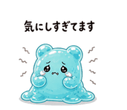 841823575