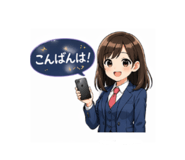 841823587