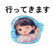 841823655