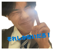 841823743