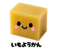 841823795