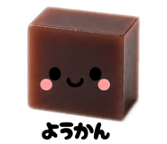 841823797