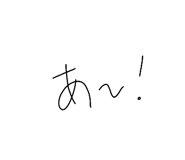 841824059