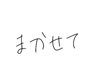 841824060
