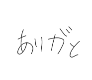 841824062
