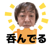 841824083