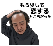 841824094