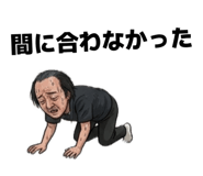 841824118