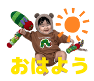 841824162