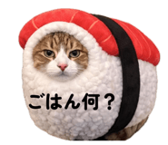 841824254