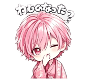 841824309