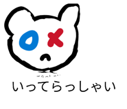 841824331