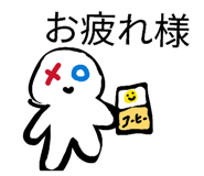 841824336