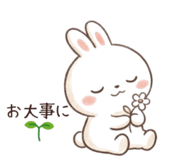 841824397