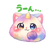 841824405