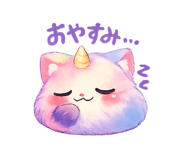 841824408