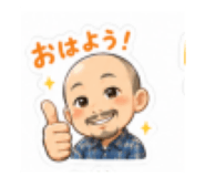 841824553