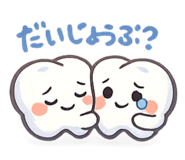 841824620