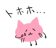 841824725