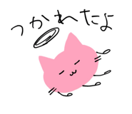 841824732