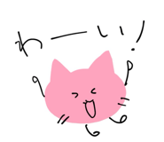 841824736