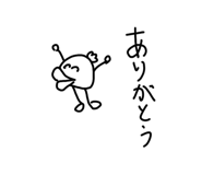 841824753
