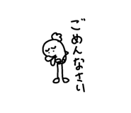 841824754