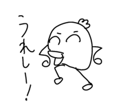 841824755