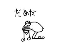 841824756