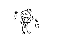841824757