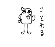841824758
