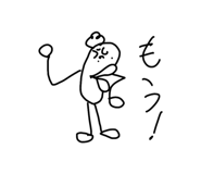 841824759