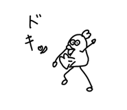 841824760