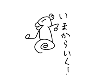 841824761