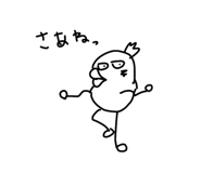 841824762