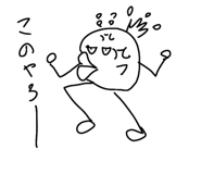 841824764